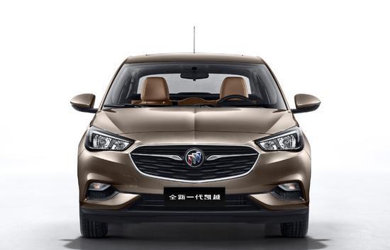 首次搭载CVT变速箱 全新凯越动力配置曝光