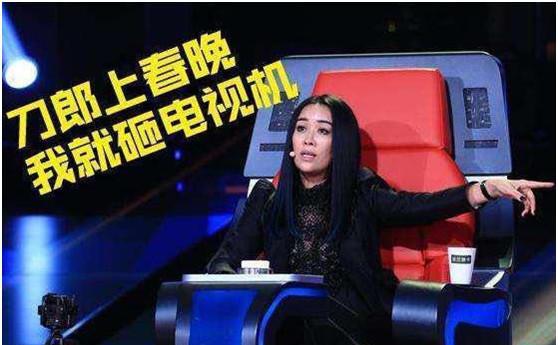 那英退出好声音值得同情吗？看看田震现在的样子再决定