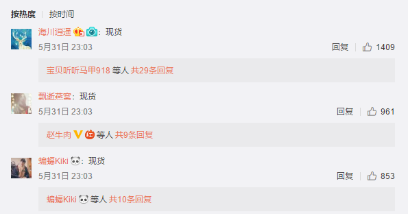 真相了!为何这么多米粉抛弃小米8? 真正原因并