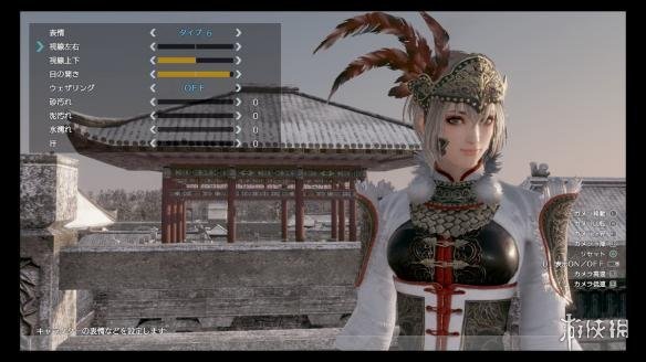 《真三国无双8》今日更新 追加终极难度和斗技