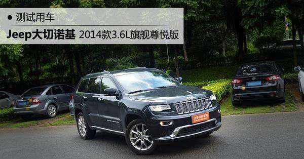 别白折腾! 可以加92汽油的车, 就别再加95了