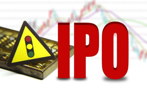 海外ipo概念股 d485-hcffhsu7250546.png