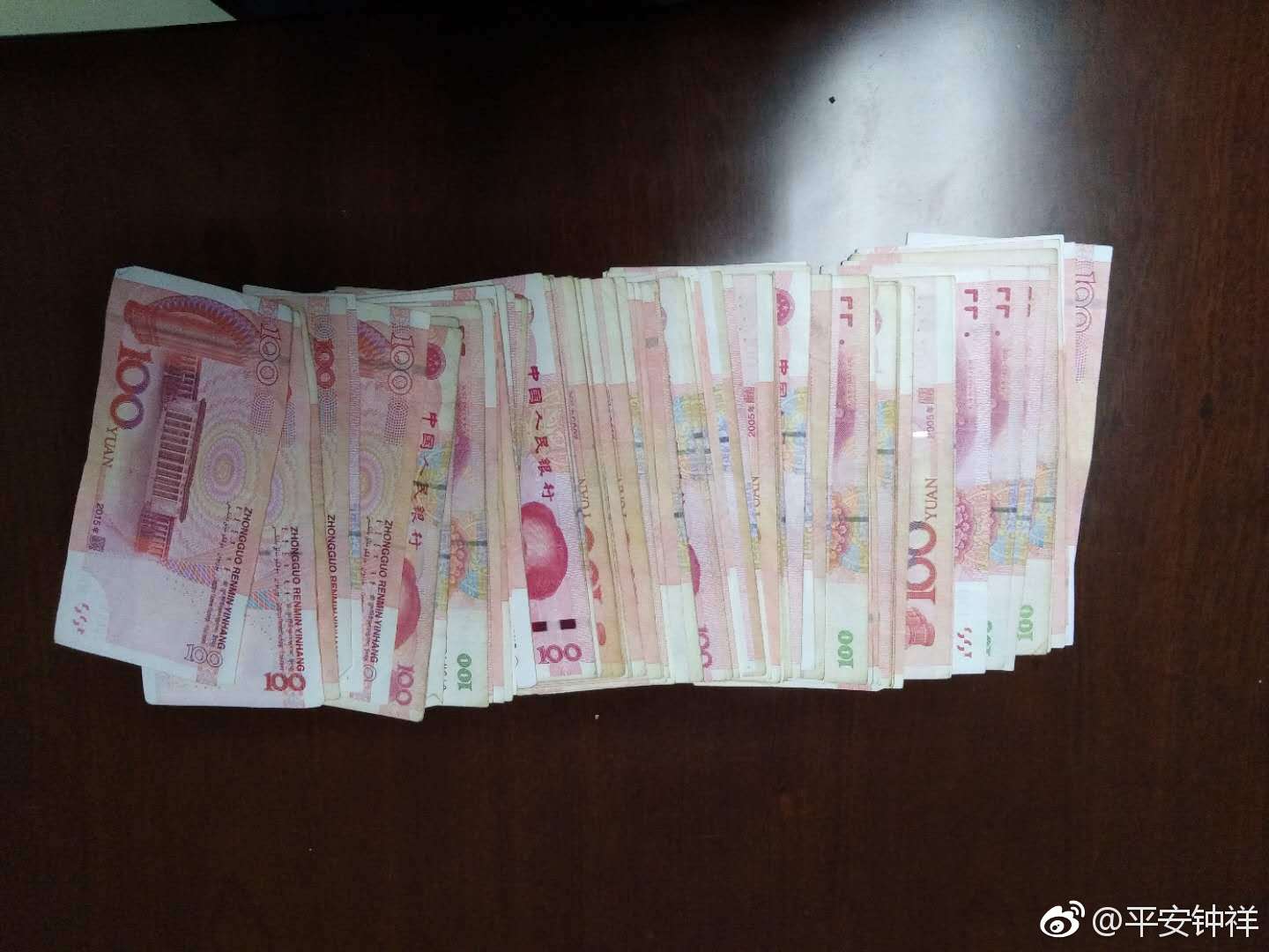 包里不知道有没有钱?