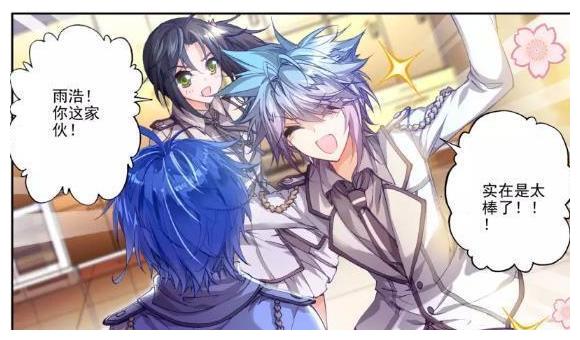 斗罗大陆之绝世唐门:比赛获胜,雨浩回到精神之