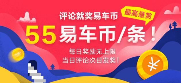 新款保时捷Macan上市 售价55.8万元起/我不是“保时泰”！