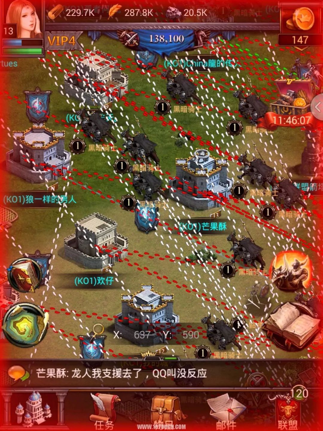 为什么是SLG,看红警OL手游的加与减