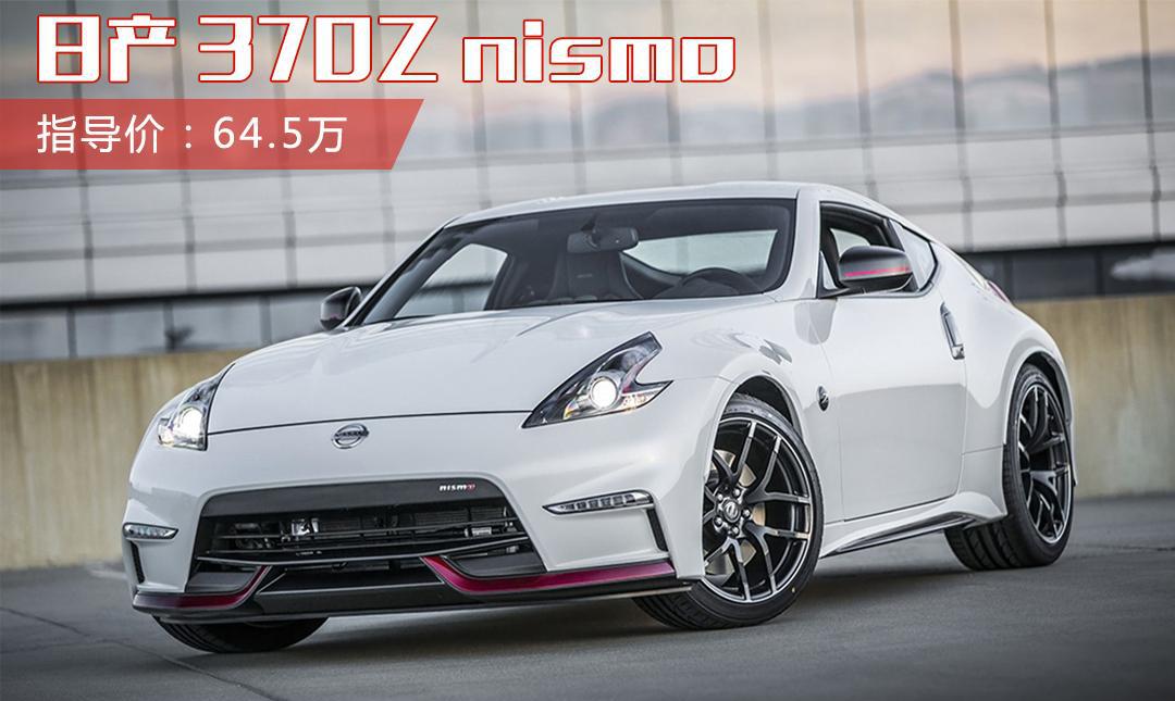 就算买台S级、Q7都不如它们拉风!