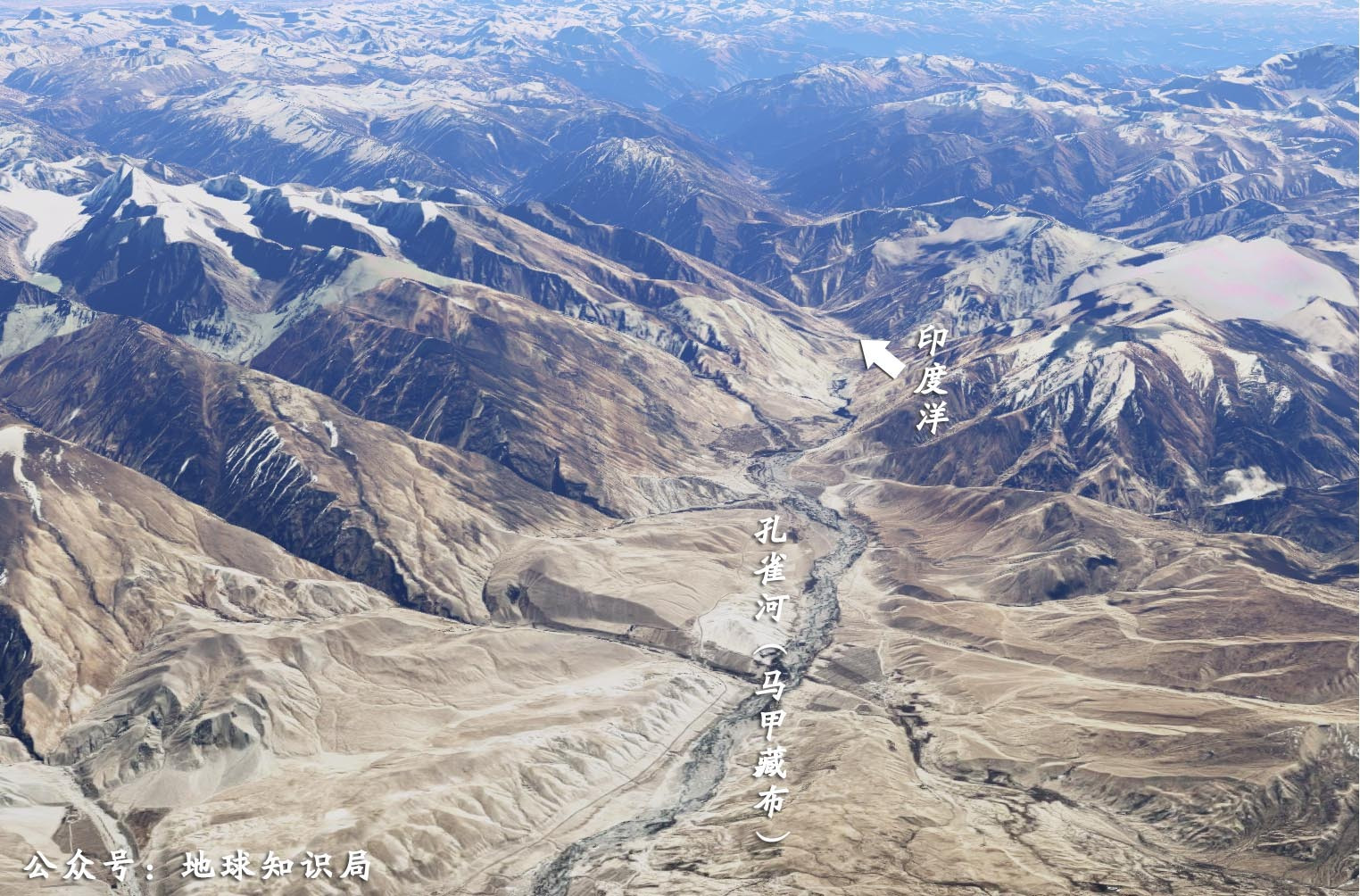 西藏最著名的圣山,为什么连印度人都服?地球知