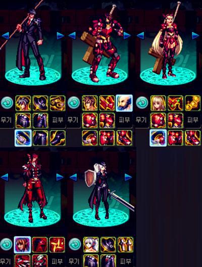 DNF国服又上史诗套时装?当年的坐骑套现在都