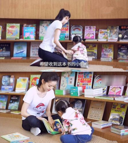 奶茶妹妹章泽天的女儿首次出镜，侧脸肥嘟嘟的堪比蜡笔小新啊！