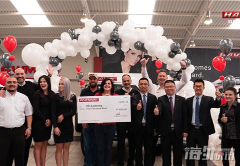 海外快讯]“寻找南非最长里程长城车主” 46.5万公里风骏皮卡夺冠