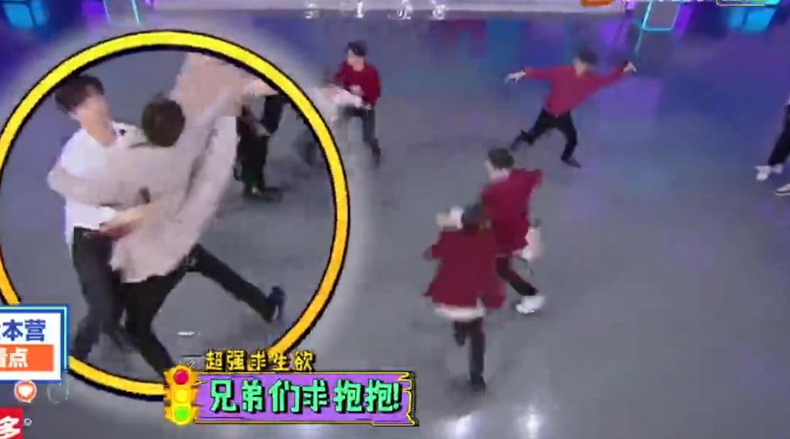 《快乐大本营》将播出百分九男团未播出画面,