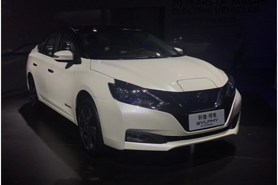 综合续航338km/3年内55%保值回购 轩逸·纯电补贴后预售16.6万元