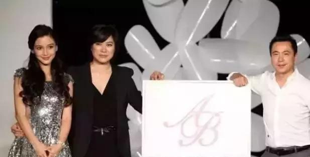 用星盘预测Angelababy和黄晓明的小海绵~