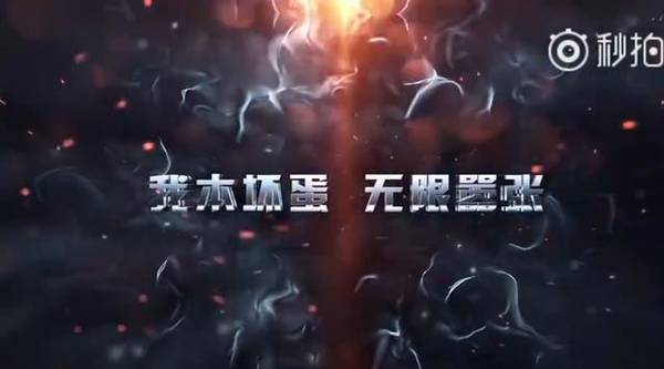 QQ飞车:这一定不是11城!虎牙坏蛋哥用时2.01