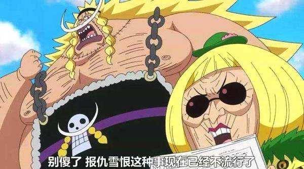 海贼王:白胡子为何晚年疾病缠身？网友:最后一种猜想比较靠谱
