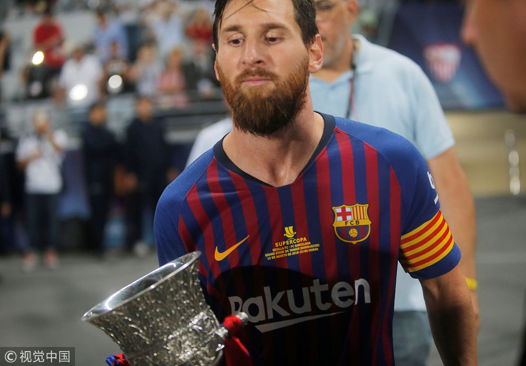 2018西班牙超级杯:巴萨2-1塞维利亚 颁奖仪式