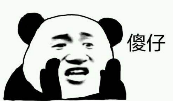 继母把傻子赶出门,破庙遇见道士,道士说他的前途不可限量