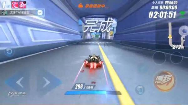 QQ飞车:这一定不是11城!虎牙坏蛋哥用时2.01