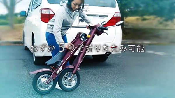 仅重18公斤 日本折叠式电动摩托车轻巧上市