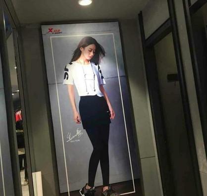 赵丽颖代言特步宣传照曝光, 特步一下变好看许