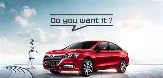 奔驰工艺还是魔改现代，北汽D50你心里没数吗？