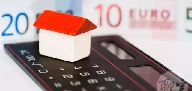 超实用购房攻略: 你家买多大面积的房子最合适