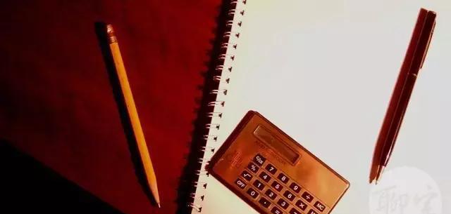 超实用购房攻略: 你家买多大面积的房子最合适?