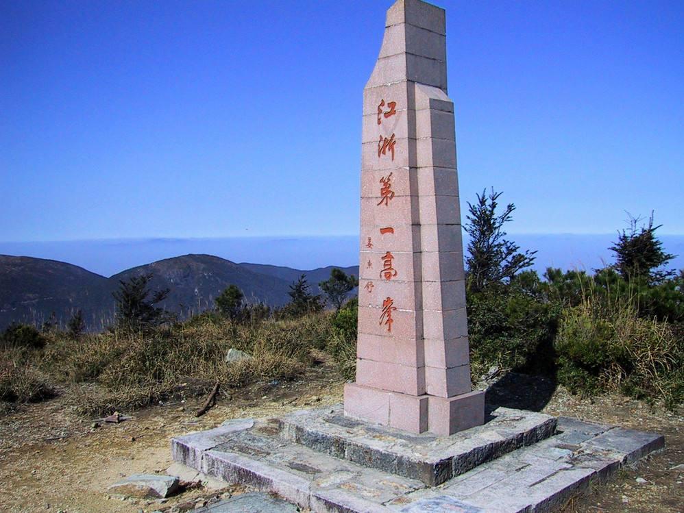 登江浙第一高峰,观日出,看云海