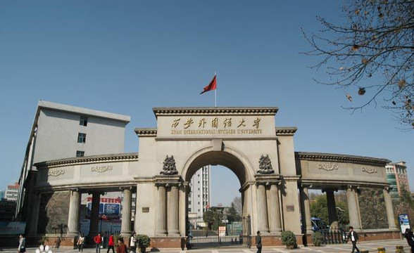 西安: 女学生“重度泛滥”的5所大学! 第一所男女比例1比10