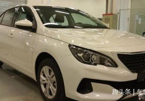 标致要火了！新408档次直逼奥迪，换电子档把才8万让思域焦灼