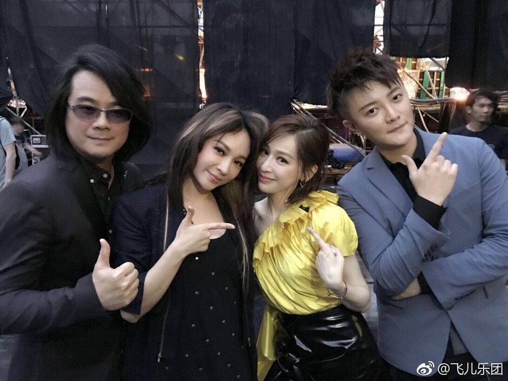 飞儿乐队为啥解散?女主唱被前男友和队长骗走2000万