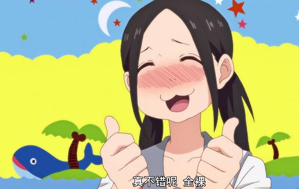爆笑漫画家的完结福利,作品上岸,这本子你不冷生qq气图头漫男画酷像帅片图片