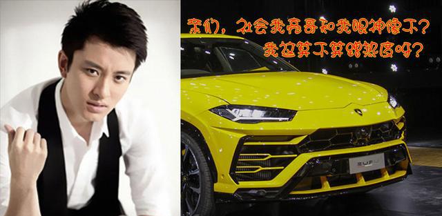 Uru让我看到了贾乃亮和冠道的结合体，这时发布，是不是蹭热度？