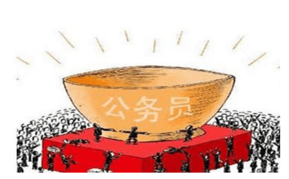 985高校的大学生考公务员的多吗? 据说大部分