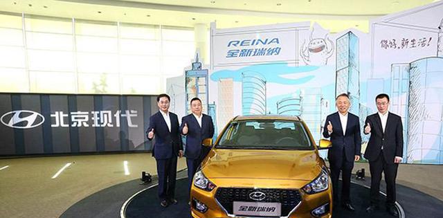 全新瑞纳智启新生活 北京现代900万+再出发