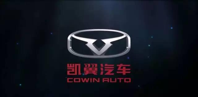 凯翼X5 深耕8-10万以下市场 预定即享三免优惠政策！