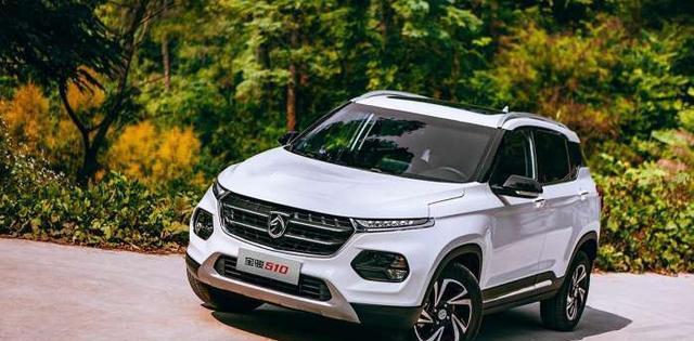 6万就能买下“路虎极光”, 朋友知道后, 一点都不相信