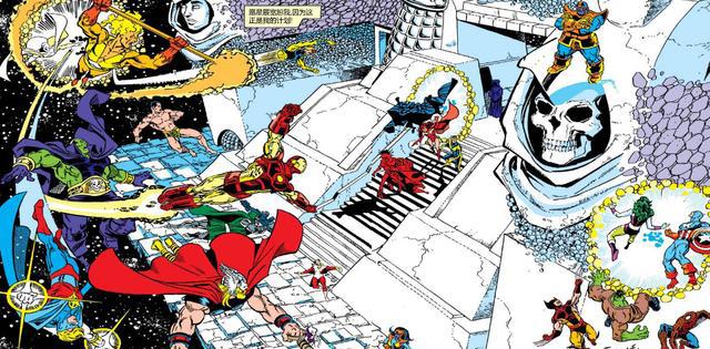 死亡女神抛弃灭霸的时候,他用无限手套造出来