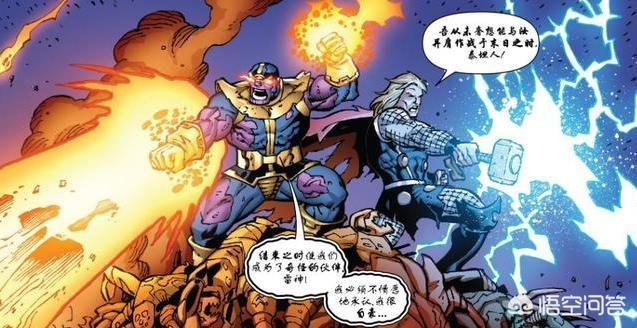 漫威漫画中OAA和超越者到底有没有出现过实