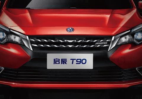 搭载1.4T\1.5T动力，国产高颜值中型轿跑SUV还看它