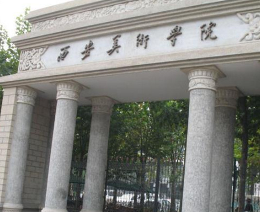 西安: 女学生“重度泛滥”的5所大学! 第一所男女比例1比10