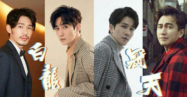 国内四大著名非官方男团，除了TF老BOYS，这三个组合最近火爆了