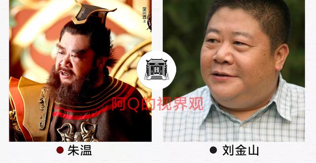 特效化妆术!《不良人2》网剧PK电视剧，究竟哪个配称“神还原”