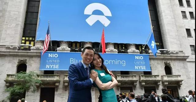 蔚来汽车IPO:大牌投资人云集 李斌夫妇纽交所