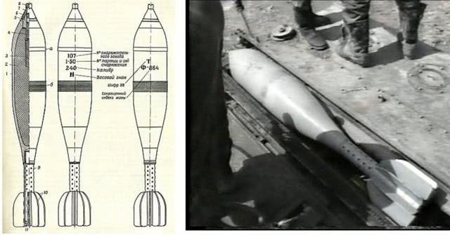 m-240式240mm迫击炮的射程涵盖800米到9650米,可发射普通炮弹,化学弹