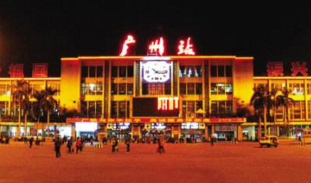 中国最威武霸气的火车站:敢用这8个字作标语