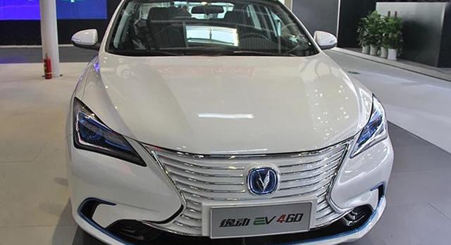 长安逸动EV460亮相，续航460公里