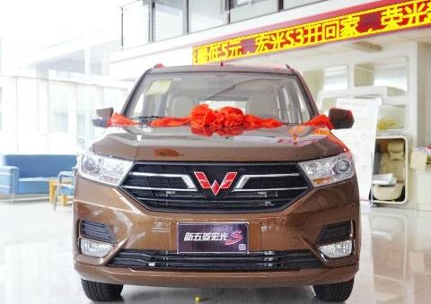 这里有“五菱“的最新资讯请不要错过