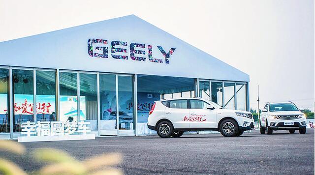 “国产沃尔沃”, 配置比哈佛H6豪华, 仅8万